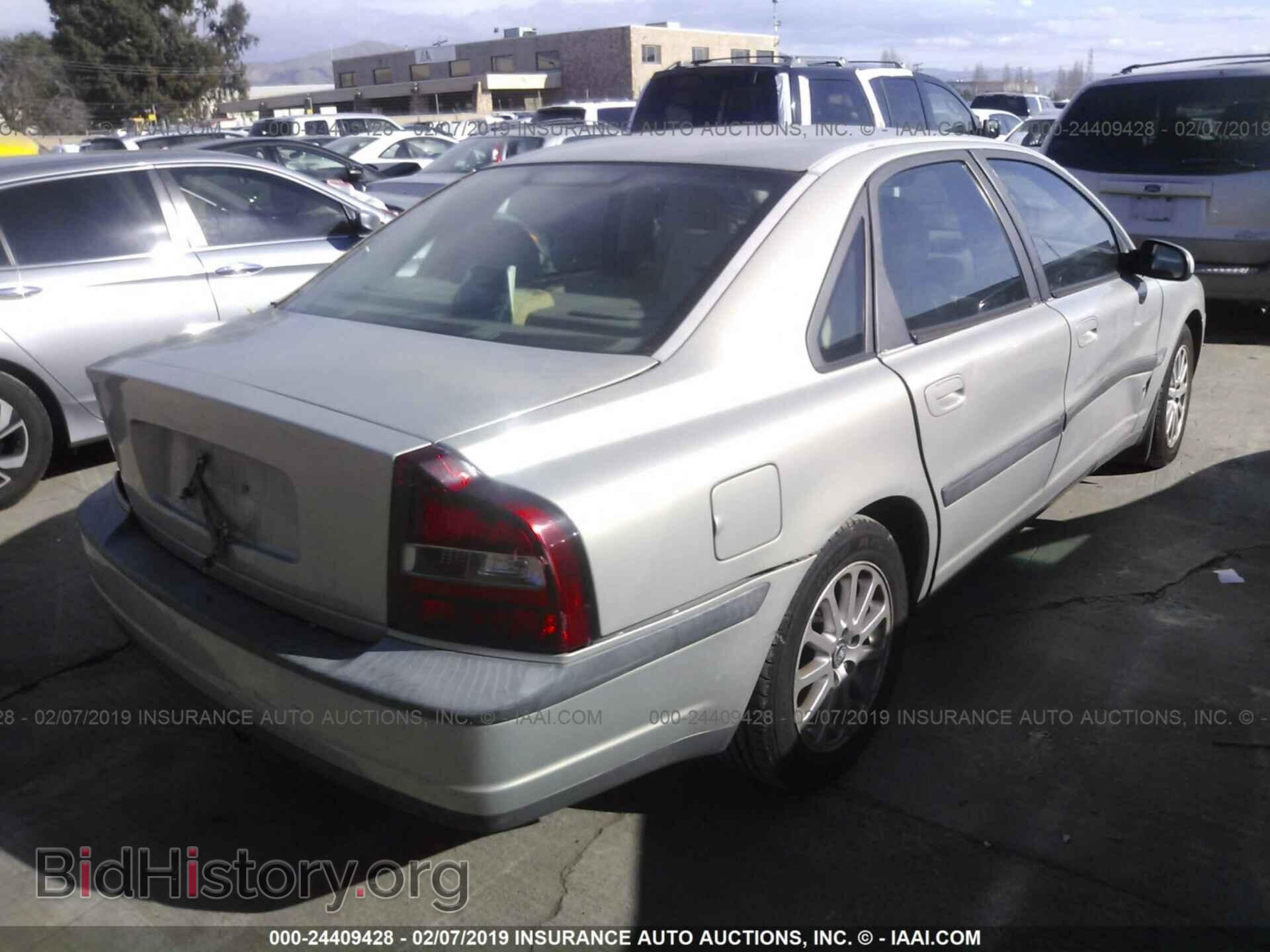 2000 VOLVO S80 - VIN: YV1TS94D1Y1122441 - Фото 4