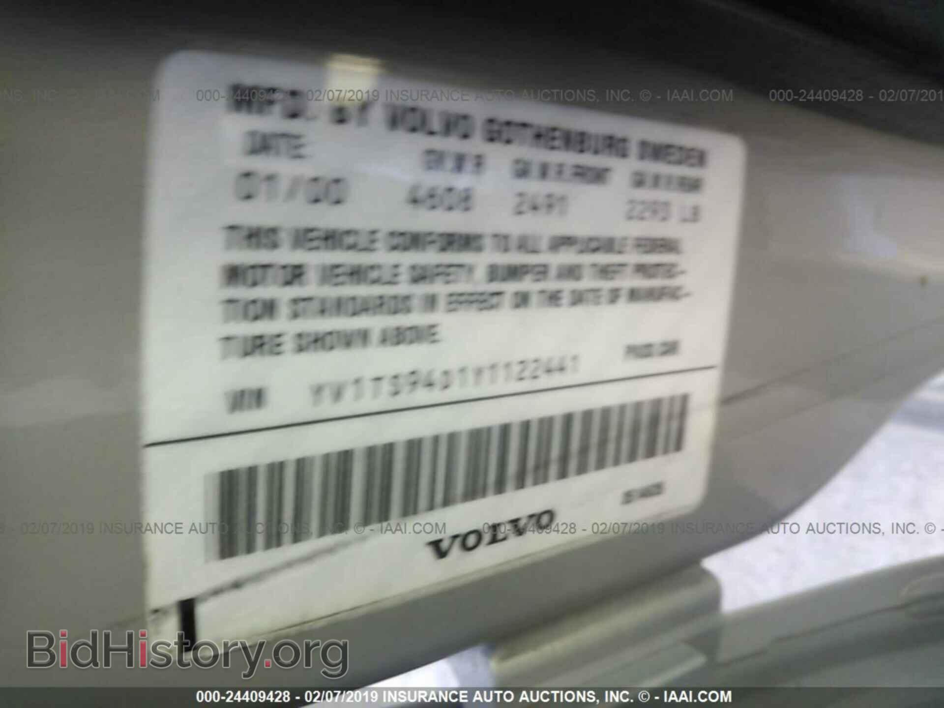 2000 VOLVO S80 - VIN: YV1TS94D1Y1122441 - Фото 9