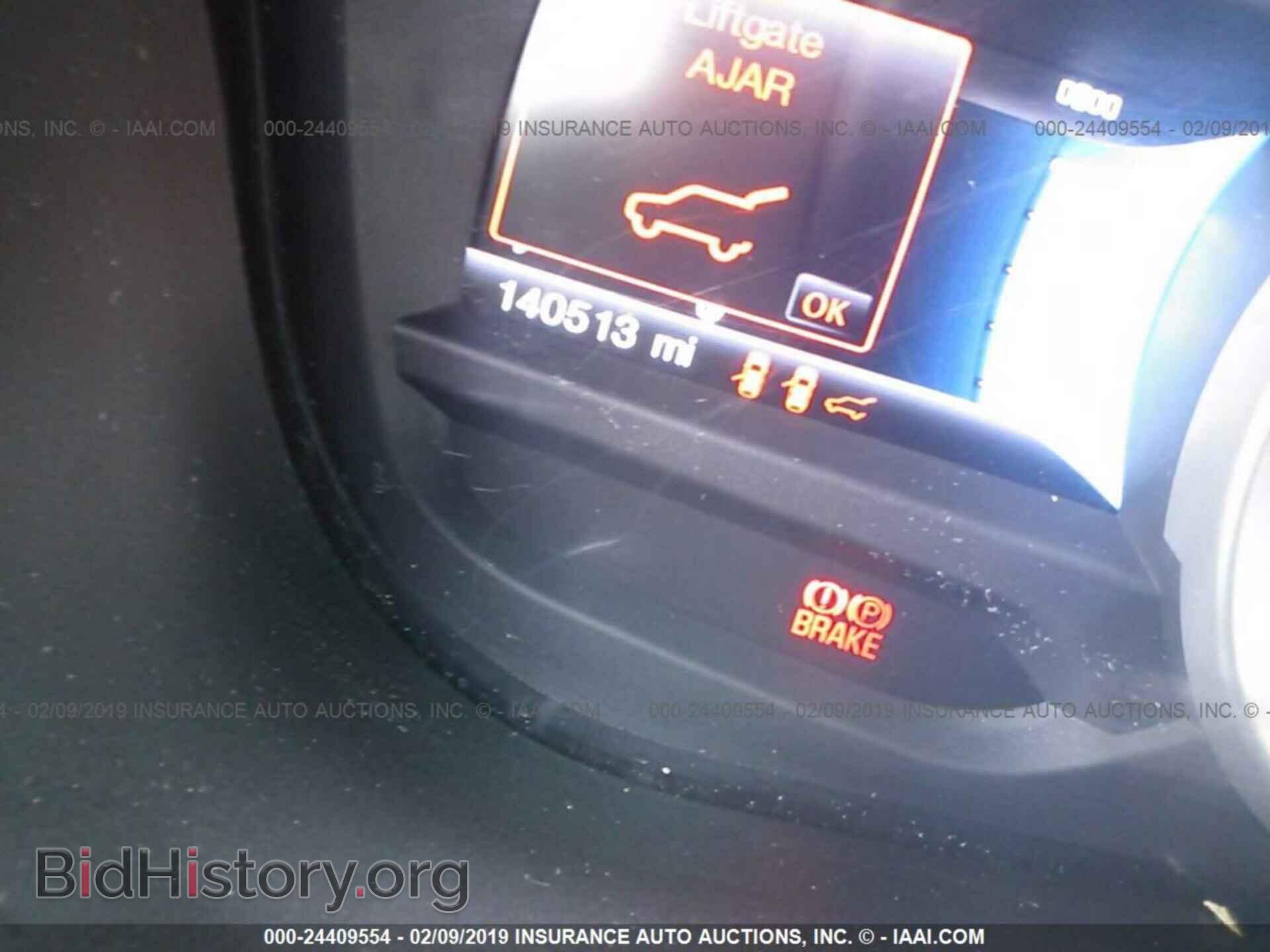 2013 FORD EXPLORER - VIN: 1FM5K8F87DGA80790 - Photo 7