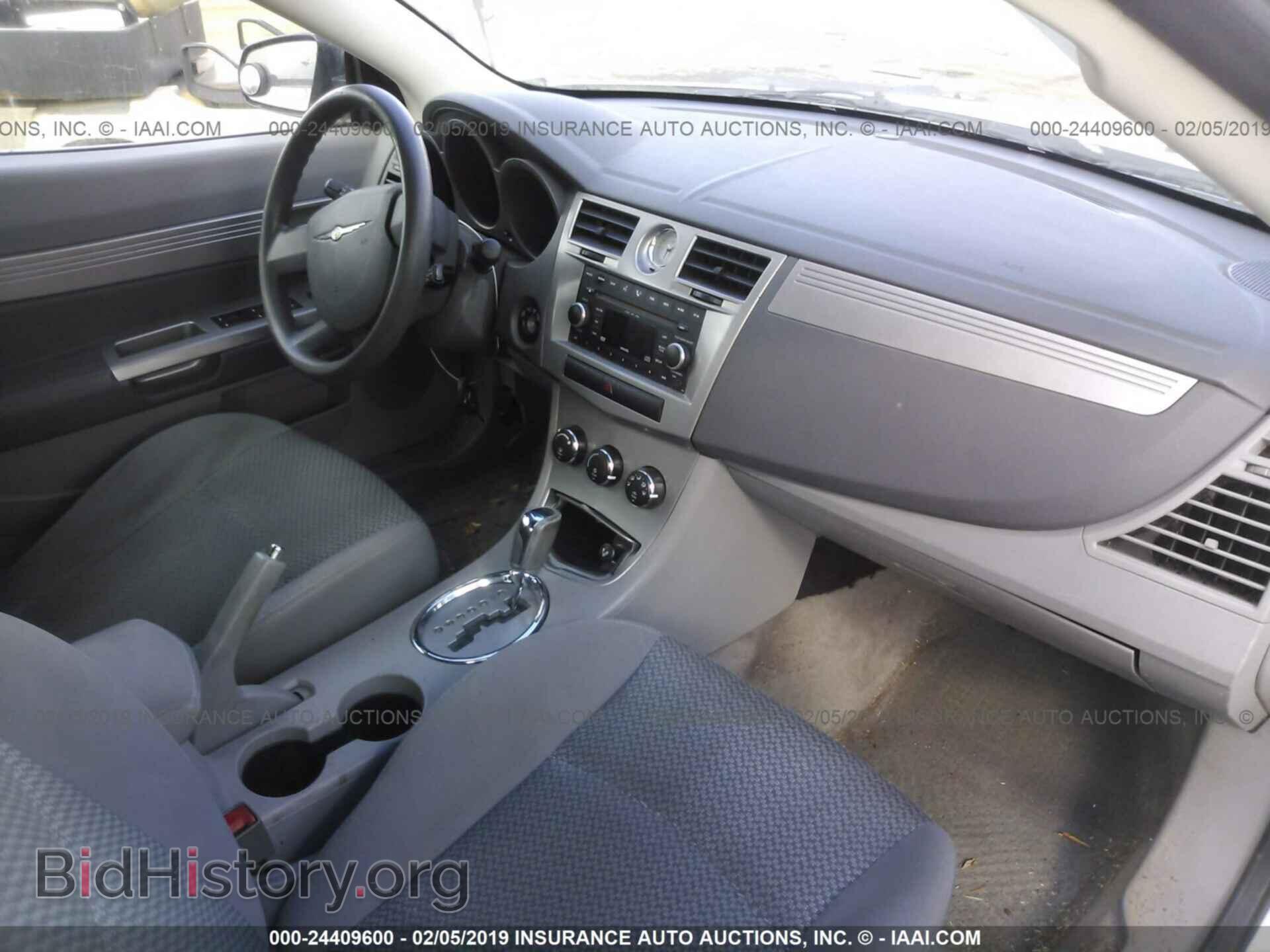 2008 CHRYSLER SEBRING - VIN: 1C3LC45K58N643288 - Photo 5