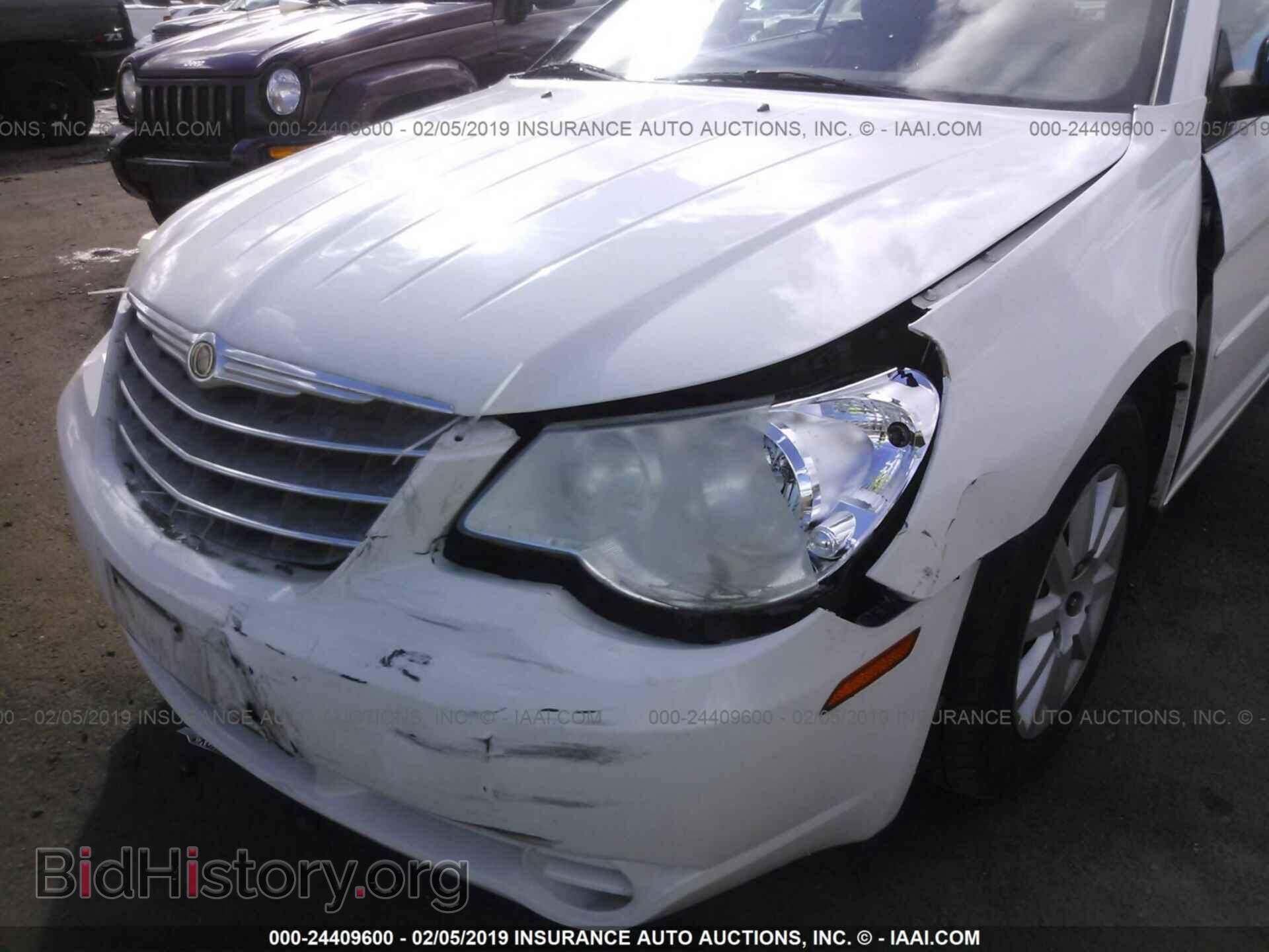 2008 CHRYSLER SEBRING - VIN: 1C3LC45K58N643288 - Photo 6