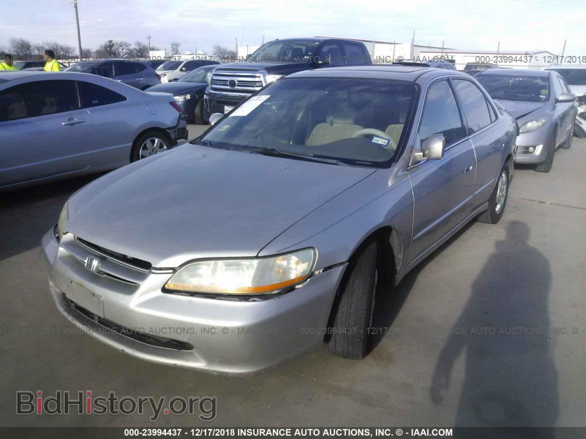 2014 ACURA ILX - VIN: 19VDE1F32EE003502 - Фото 2