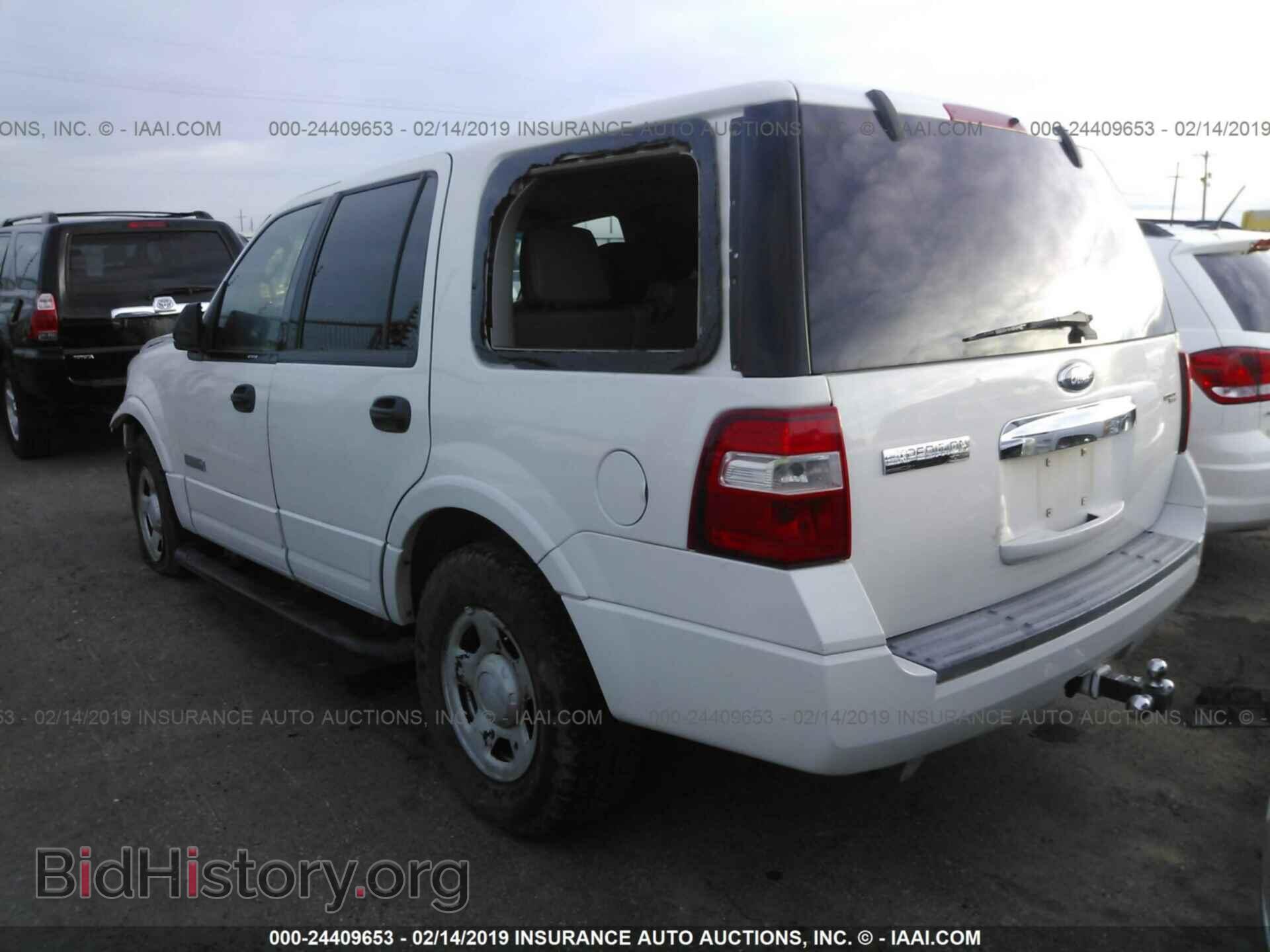 2008 FORD EXPEDITION - VIN: 1FMFU15548LA05393 - Фото 3