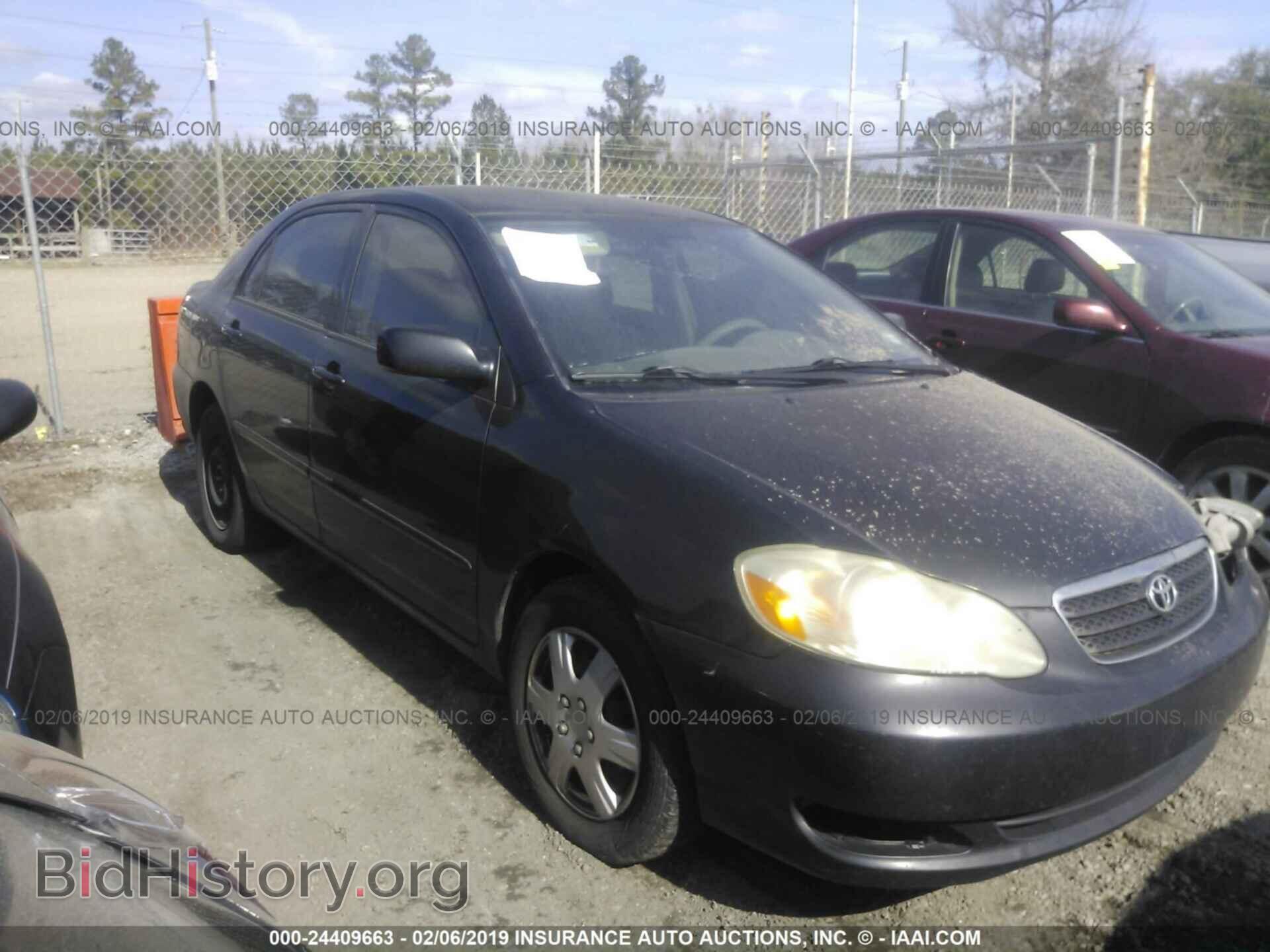 Фотография 1NXBR32E17Z830087 - TOYOTA COROLLA 2007