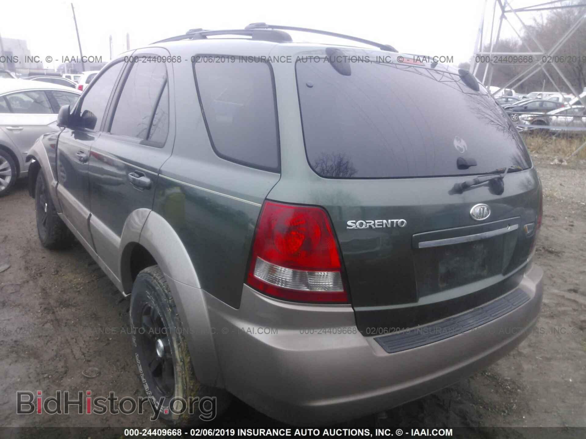2006 KIA SORENTO - VIN: KNDJD733465546187 - Фото 3