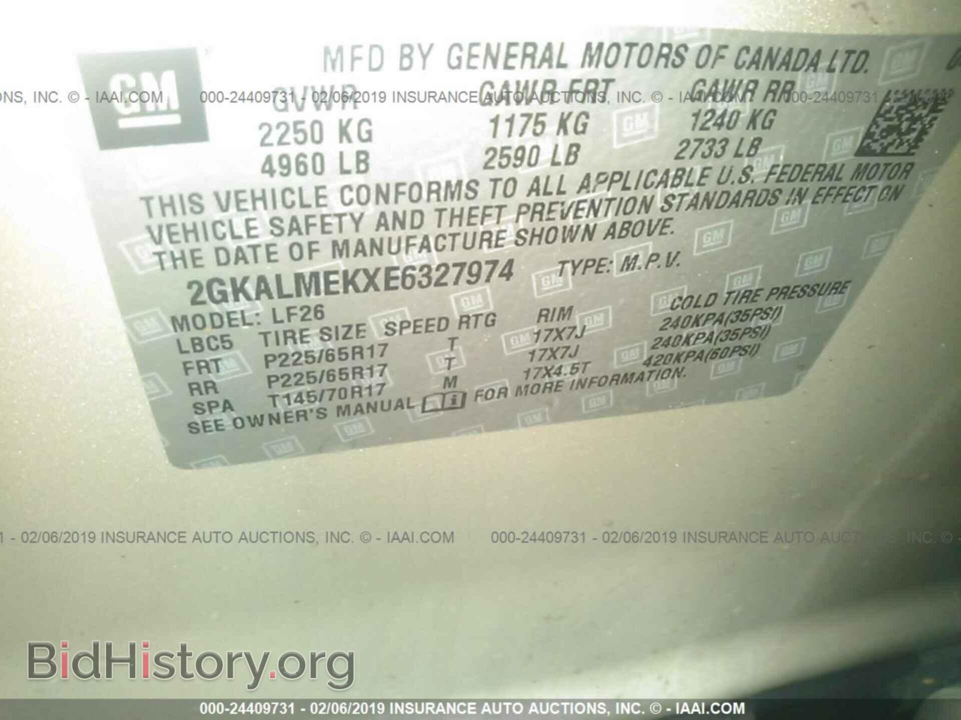2014 GMC TERRAIN - VIN: 2GKALMEKXE6327974 - Photo 9