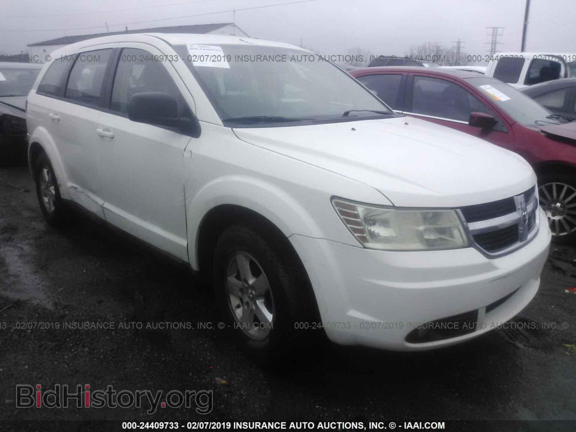 Фотография 3D4PG4FBXAT145452 - DODGE JOURNEY 2010