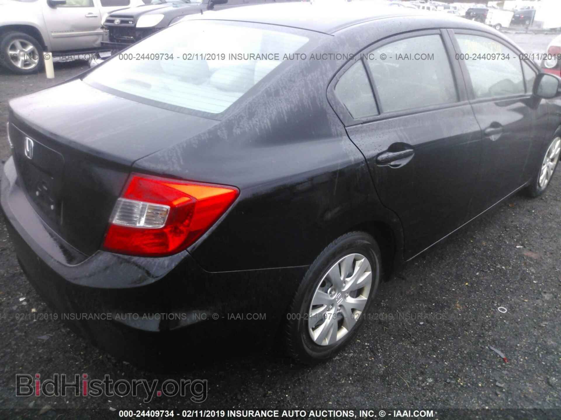2012 HONDA CIVIC - VIN: 19XFB2F59CE100984 - Фото 4