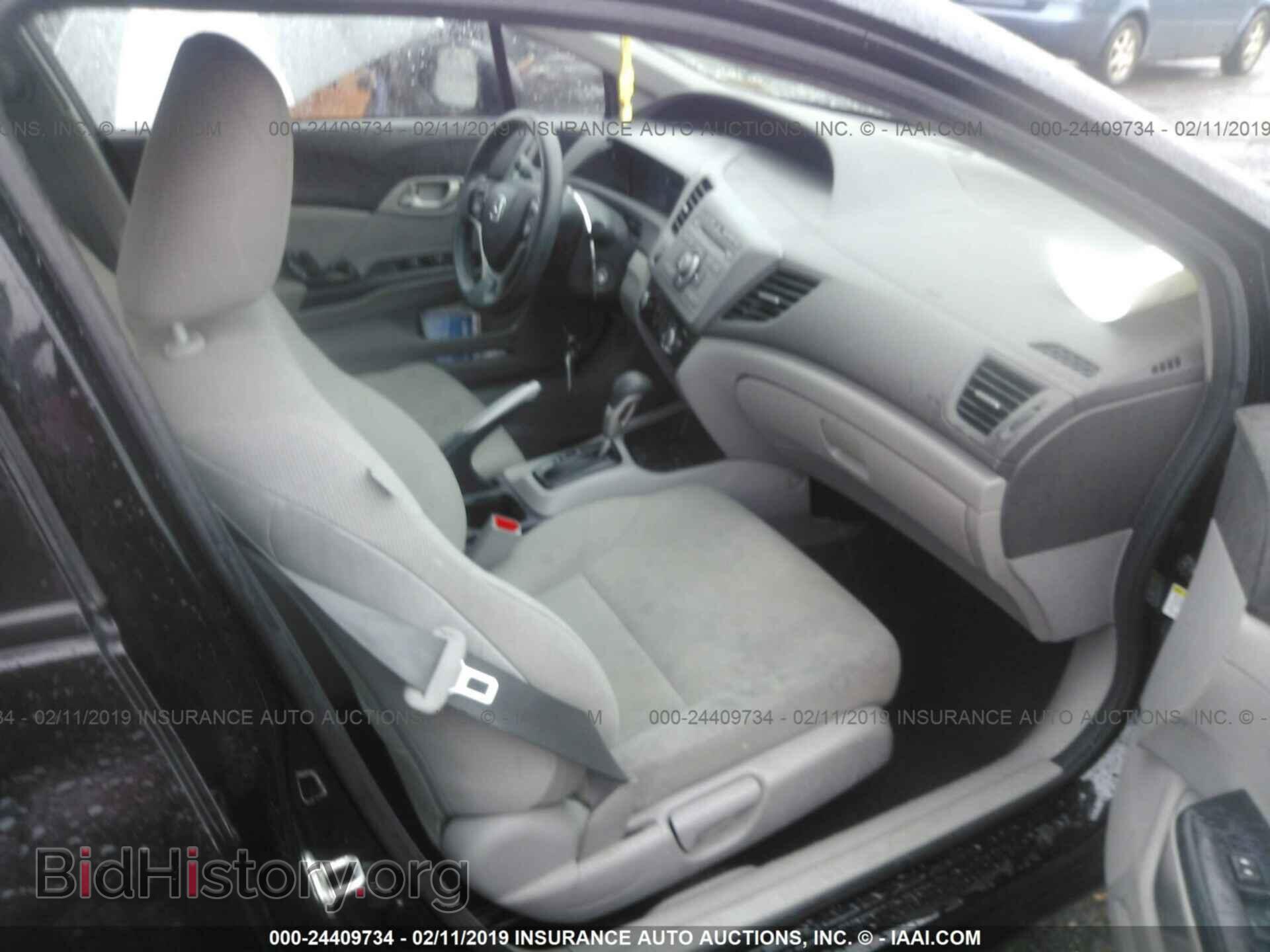 2012 HONDA CIVIC - VIN: 19XFB2F59CE100984 - Фото 5