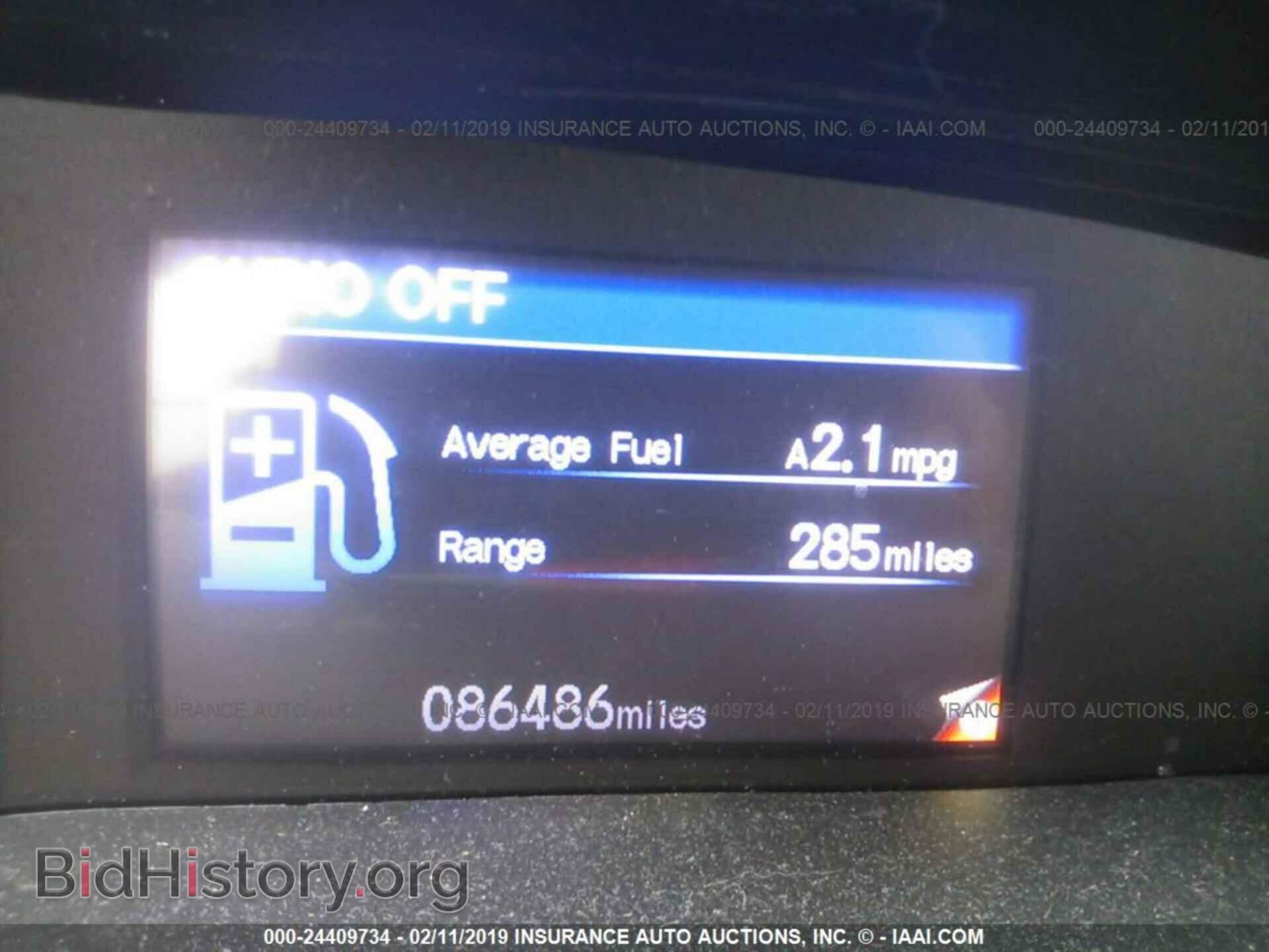 2012 HONDA CIVIC - VIN: 19XFB2F59CE100984 - Фото 7