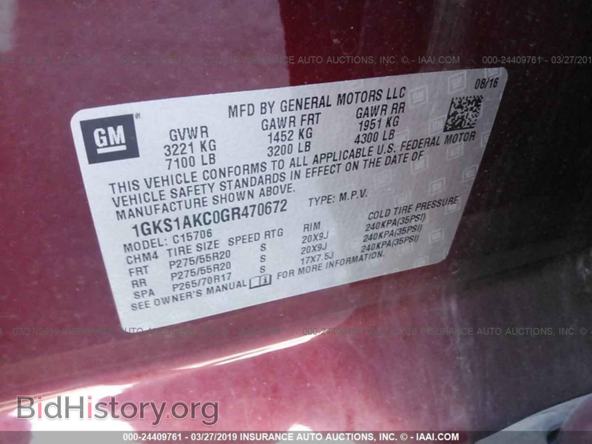 2016 GMC YUKON - VIN: 1GKS1AKC0GR470672 - Фото 9