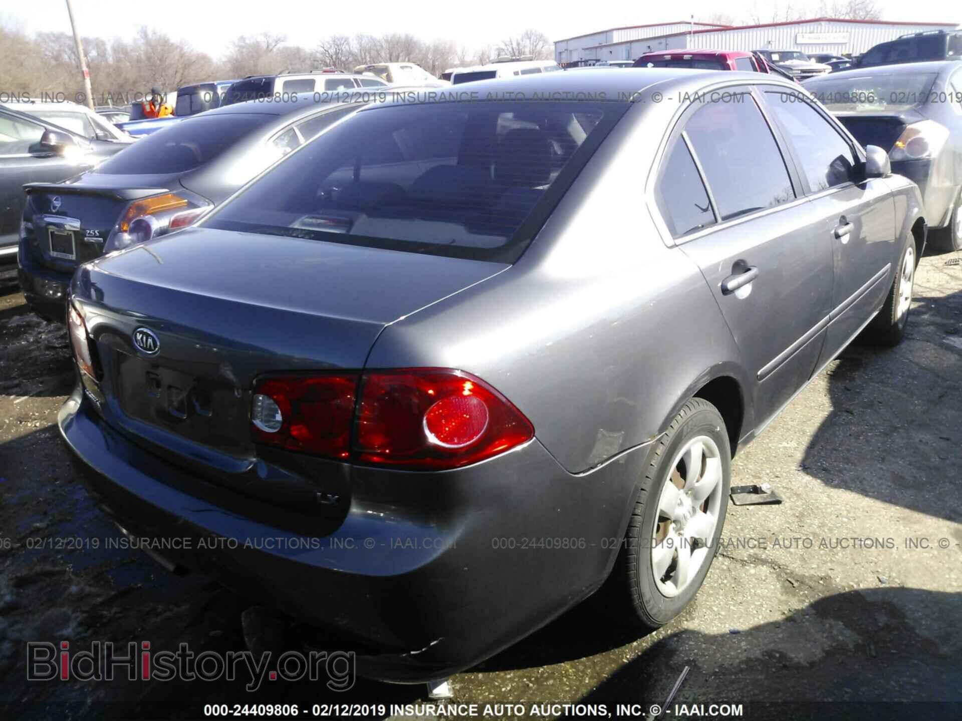 2007 KIA OPTIMA - VIN: KNAGE123475133075 - Фото 4