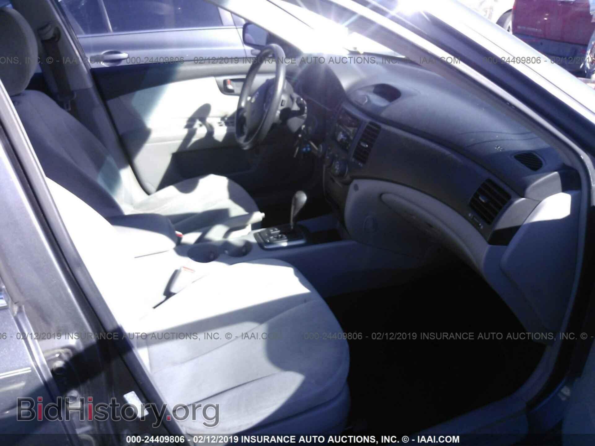 2007 KIA OPTIMA - VIN: KNAGE123475133075 - Фото 5