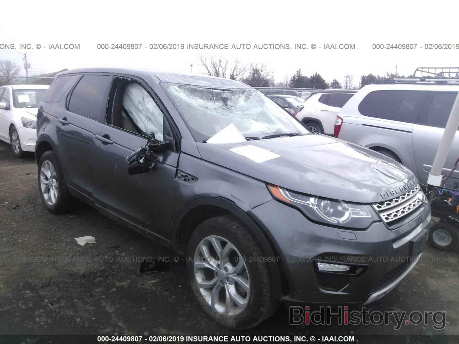 Photo SALCR2BG2FH538047 - LAND ROVER DISCOVERY SPORT 2015