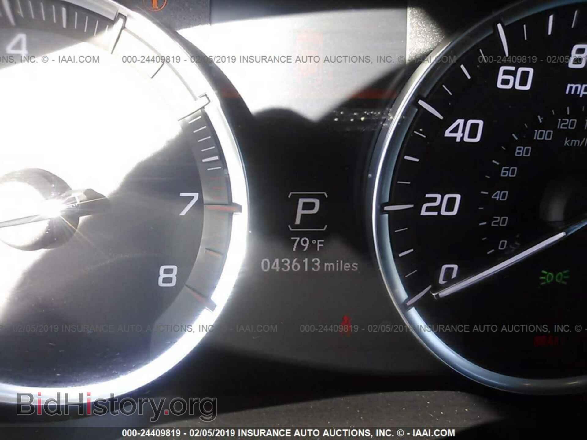 2014 ACURA MDX - VIN: 5FRYD3H47EB019085 - Фото 7