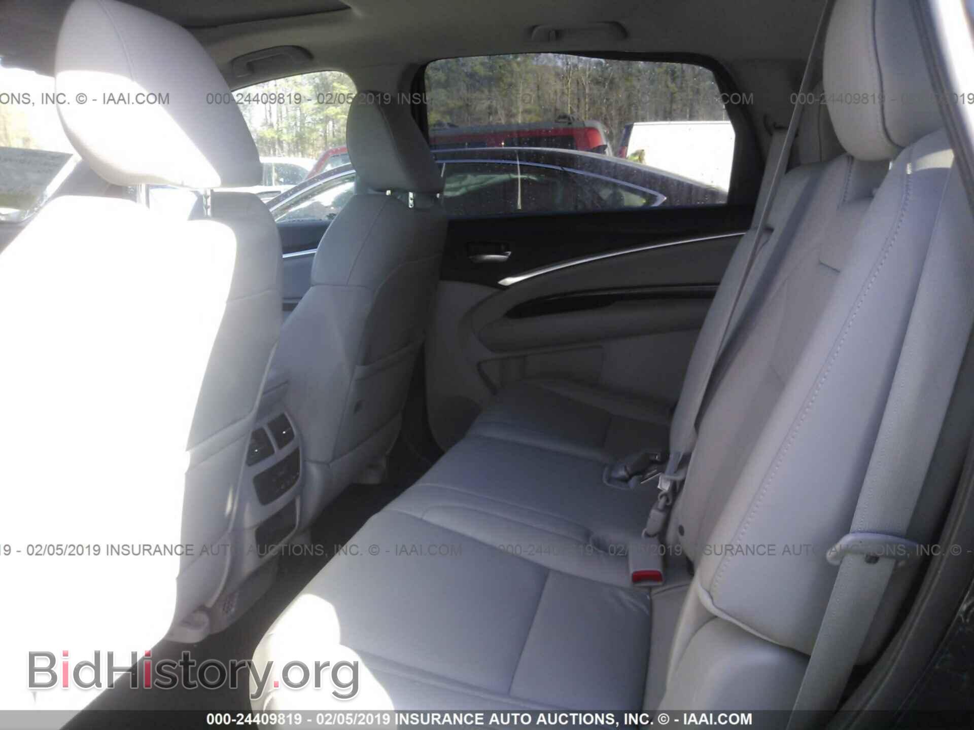 2014 ACURA MDX - VIN: 5FRYD3H47EB019085 - Фото 8