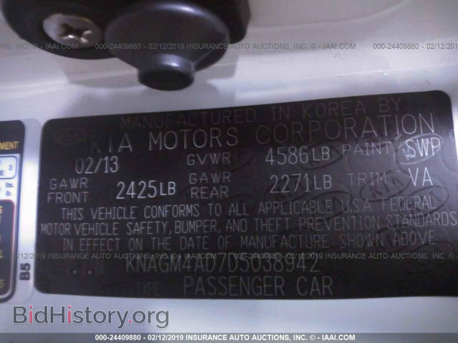 2013 KIA OPTIMA - VIN: KNAGM4AD7D5038942 - Photo 9