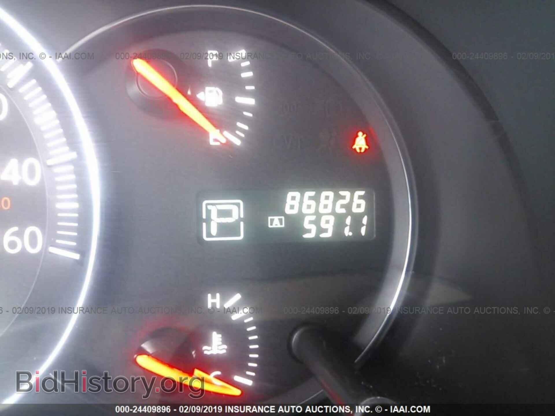 2014 NISSAN MAXIMA - VIN: 1N4AA5AP6EC448216 - Photo 7