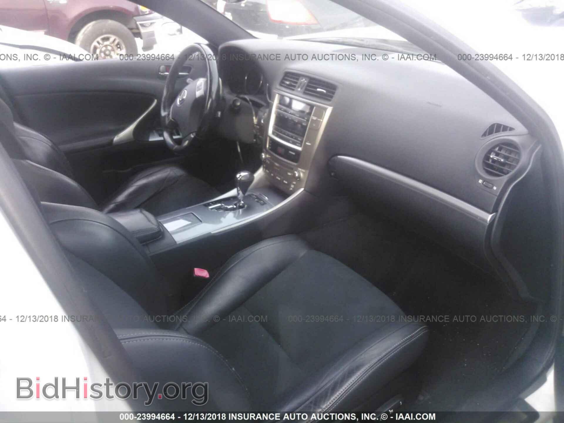 2012 LEXUS IS - VIN: JTHBF5C20C5161181 - Photo 5