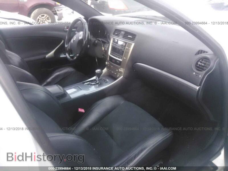 2012 Lexus IS (VIN JTHBF5C20C5161181) — photo 5 of 10