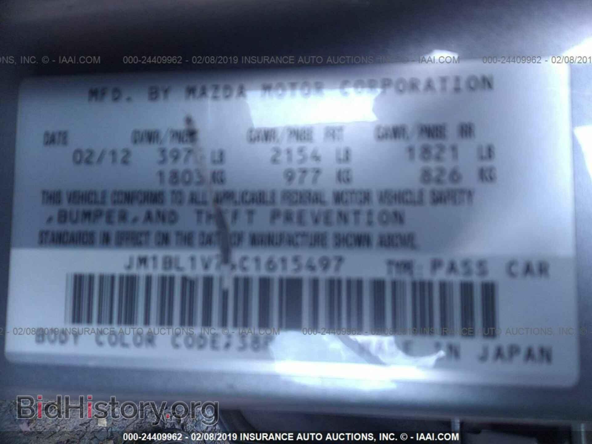 2012 MAZDA 3 - VIN: JM1BL1V74C1615497 - Photo 9