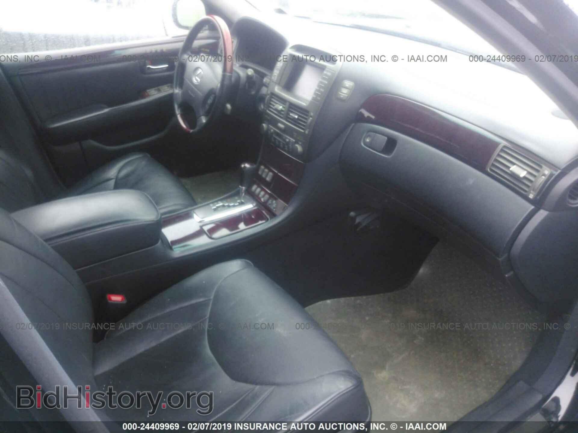 2007 TOYOTA COROLLA - VIN: 2T1BR30E87C755179 - Фото 5