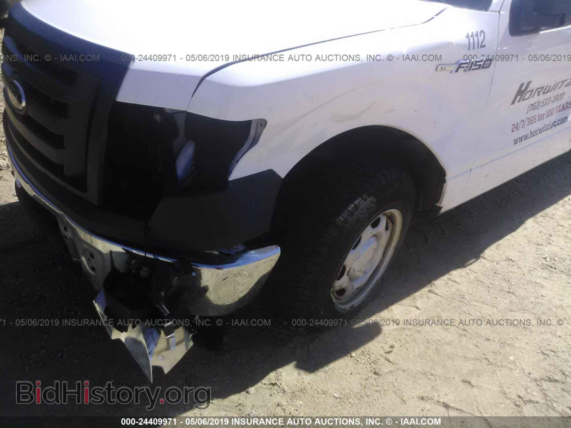 2012 FORD F150 - VIN: 1FTFX1CFXCKD89248 - Фото 6
