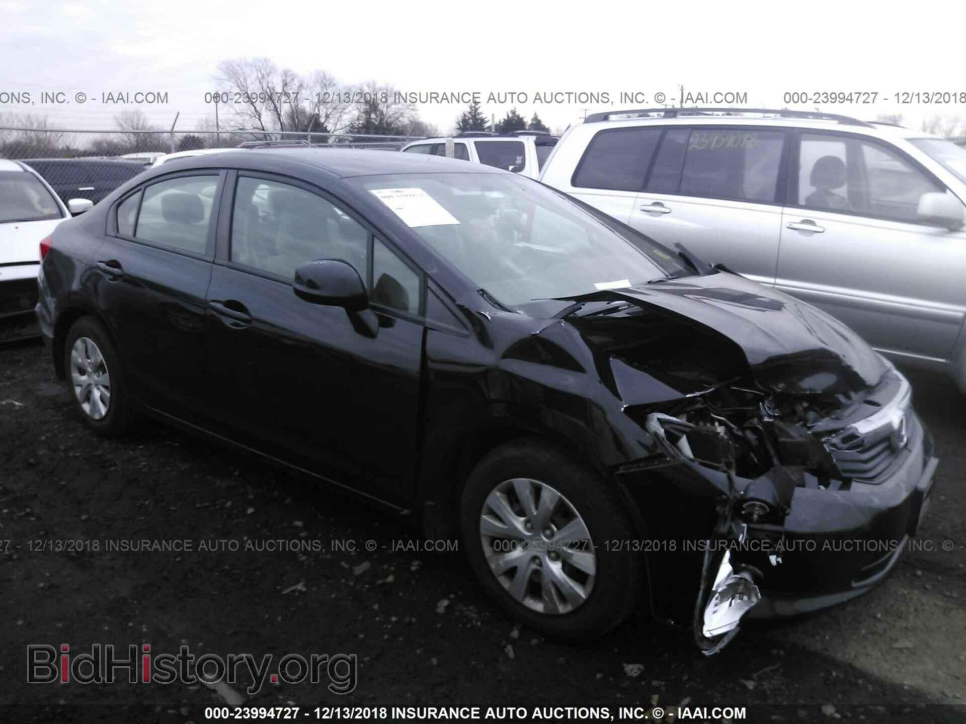 Фотография 19XFB2F59CE108194 - HONDA CIVIC 2012