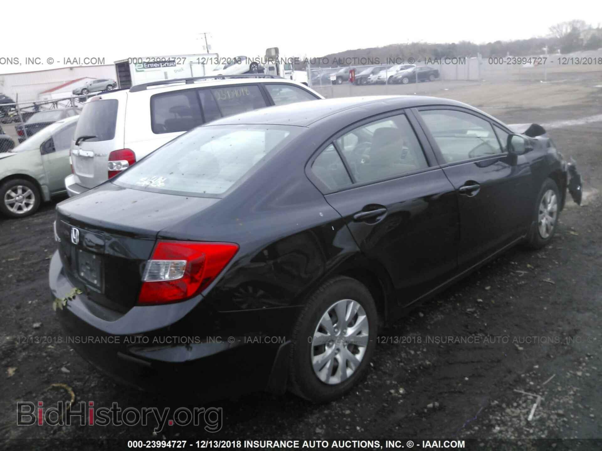 2012 HONDA CIVIC - VIN: 19XFB2F59CE108194 - Фото 4