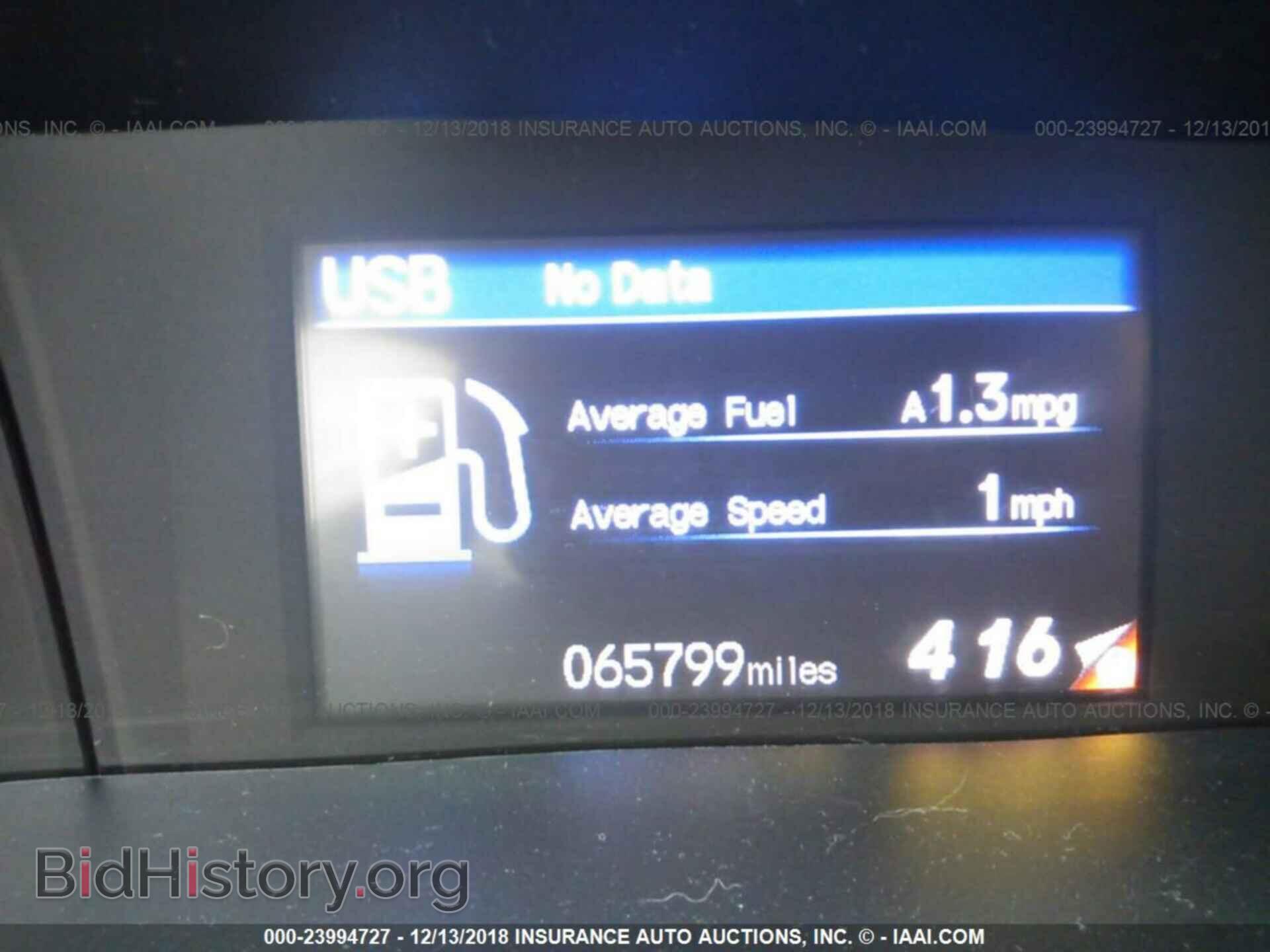 2012 HONDA CIVIC - VIN: 19XFB2F59CE108194 - Фото 7