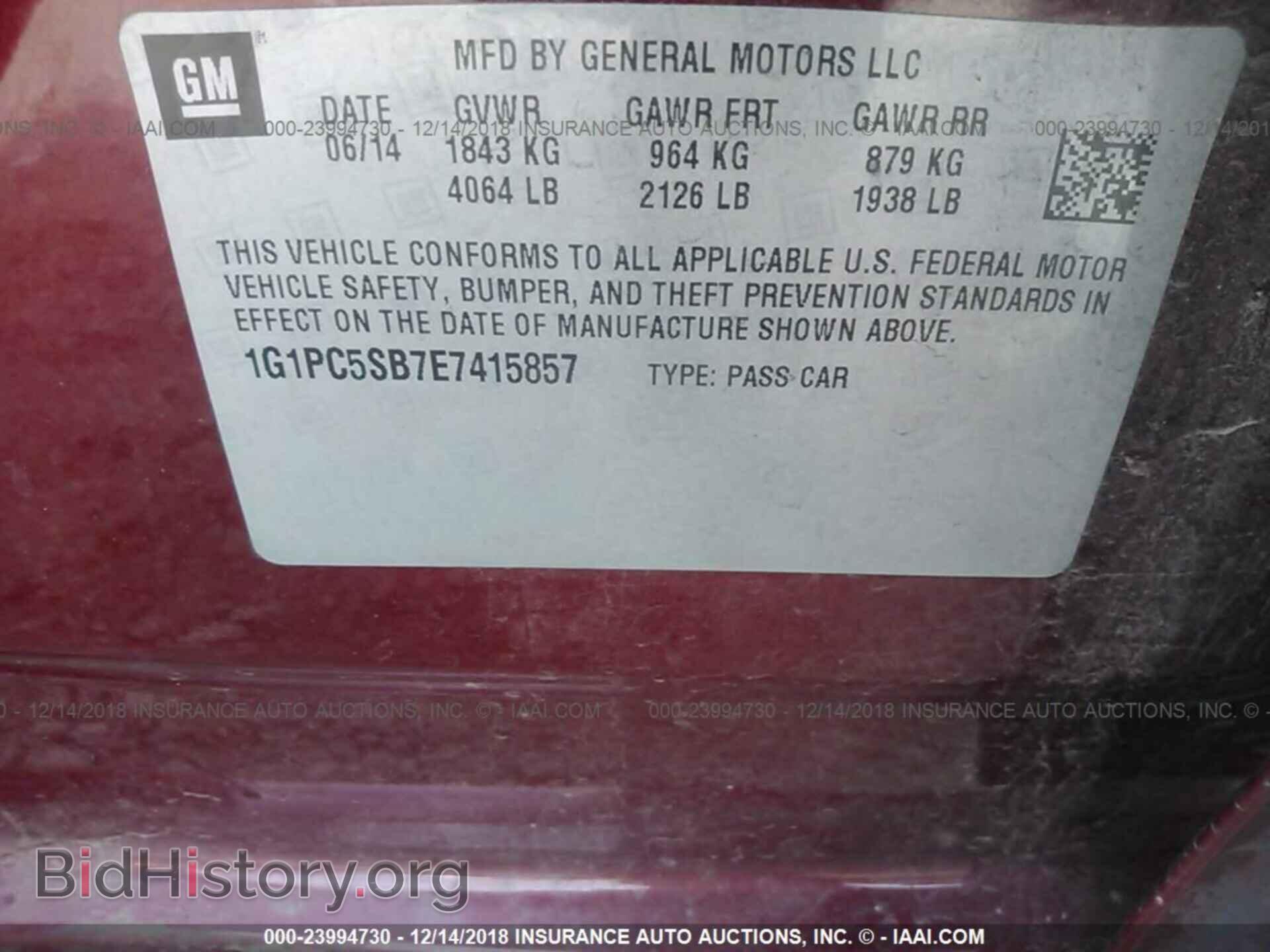 2017 FORD TRANSIT CONNECT - VIN: NM0LS7F76H1297315 - Фото 9