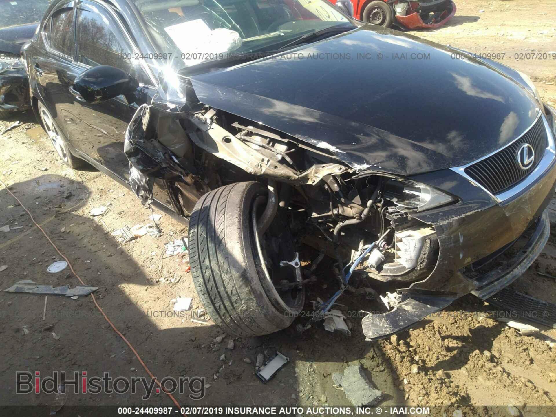 2007 LEXUS IS - VIN: JTHBK262172040897 - Photo 6