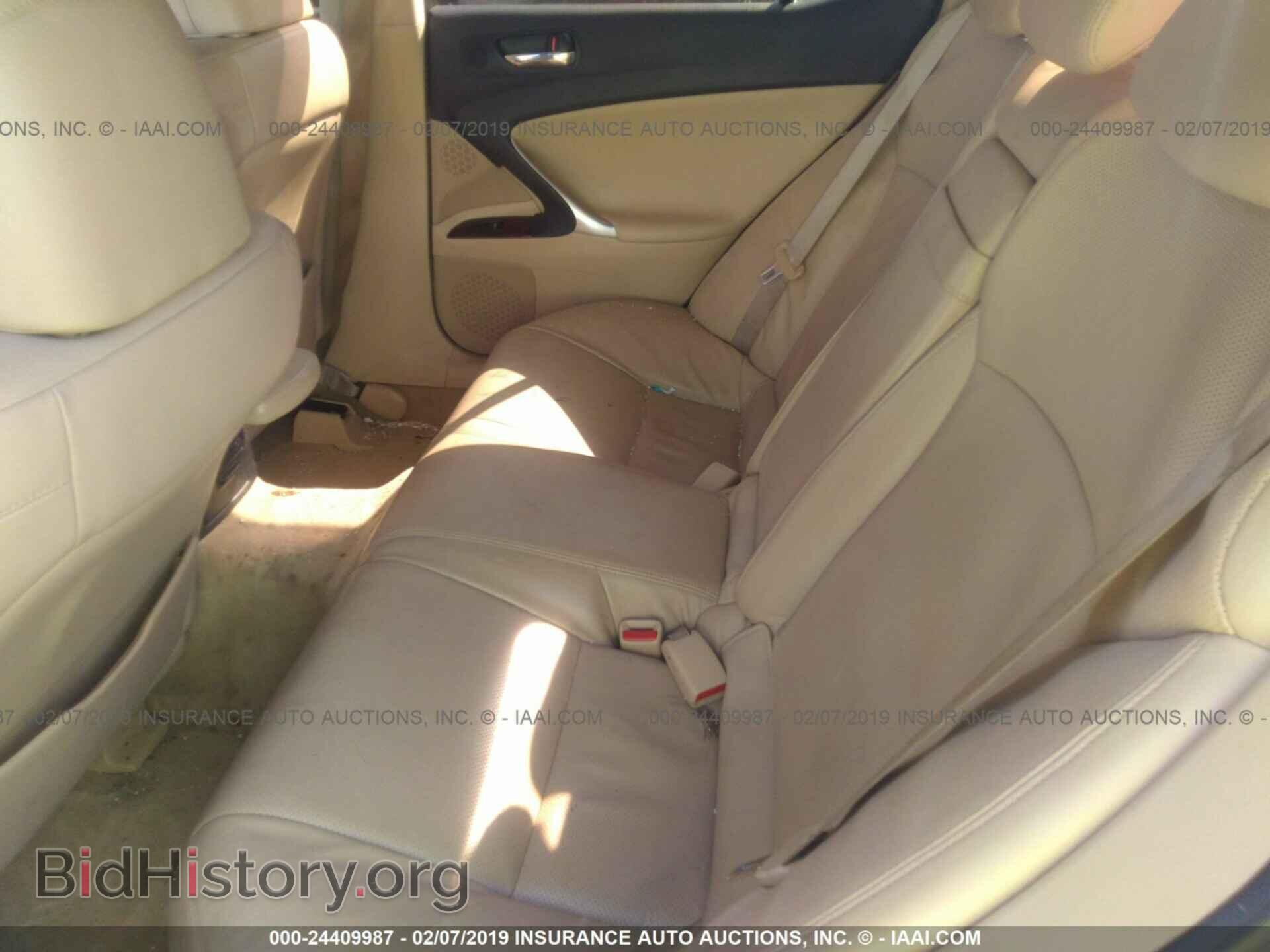 2007 LEXUS IS - VIN: JTHBK262172040897 - Photo 8