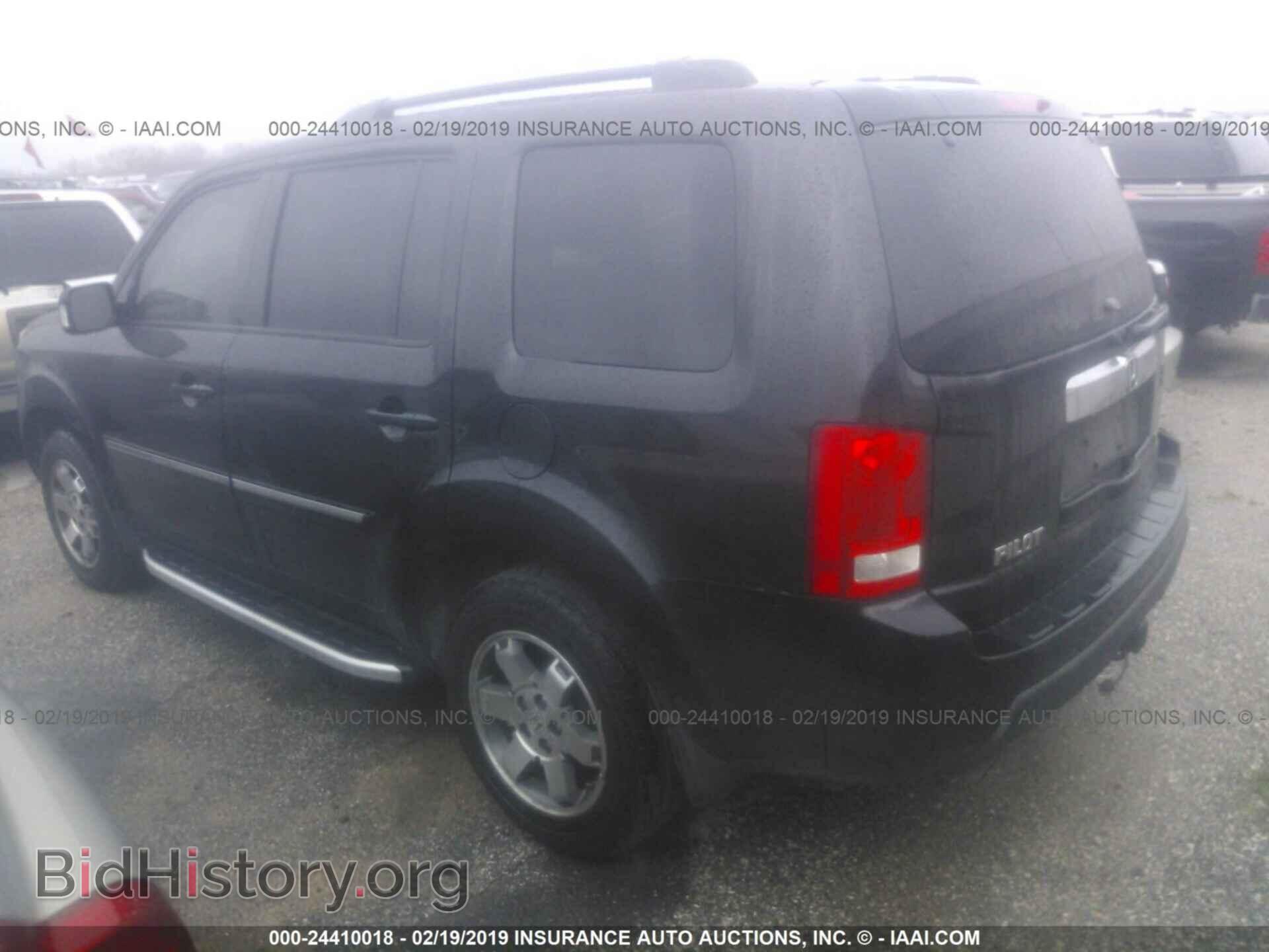 2010 HONDA PILOT - VIN: 5FNYF3H90AB009029 - Фото 3