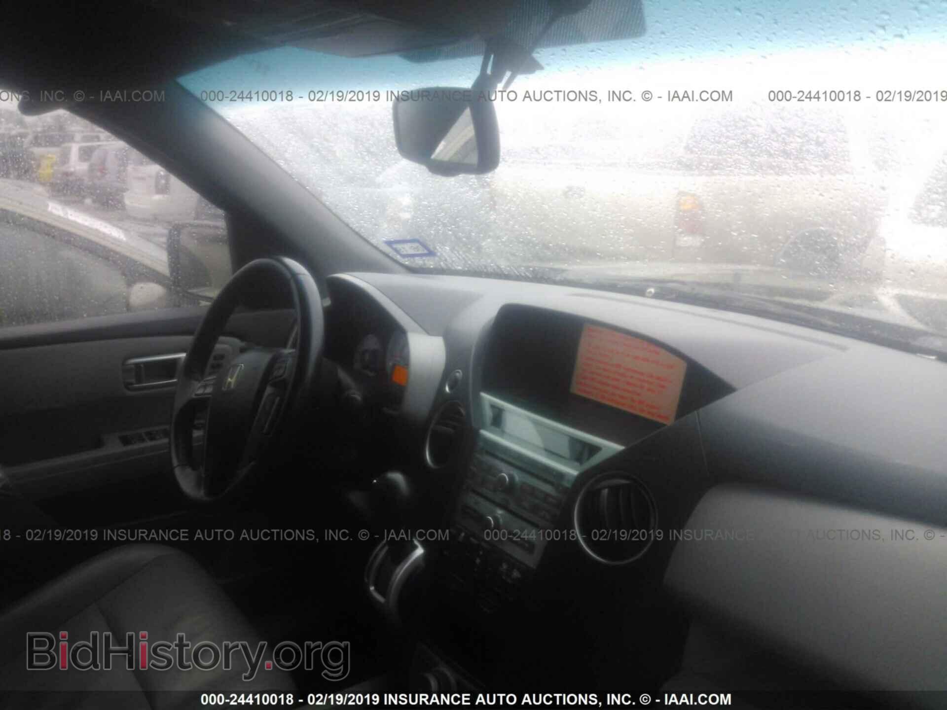 2010 HONDA PILOT - VIN: 5FNYF3H90AB009029 - Фото 5