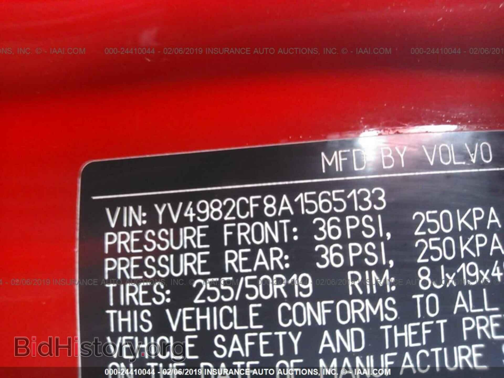 2010 VOLVO XC90 - VIN: YV4982CF8A1565133 - Фото 9