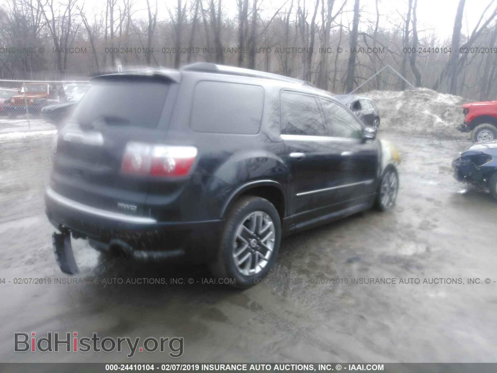 2012 GMC ACADIA - VIN: 1GKKVTED6CJ256234 - Фото 4