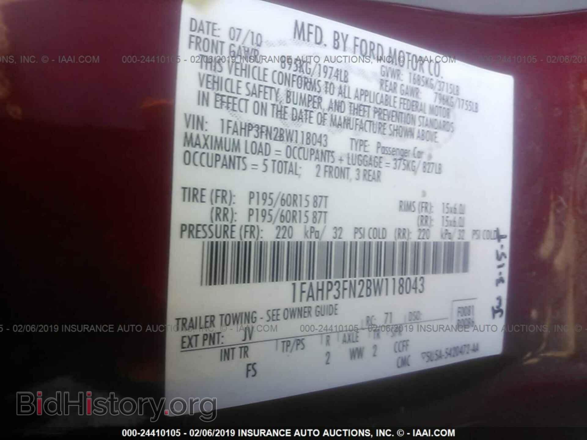 2011 FORD FOCUS - VIN: 1FAHP3FN2BW118043 - Фото 9