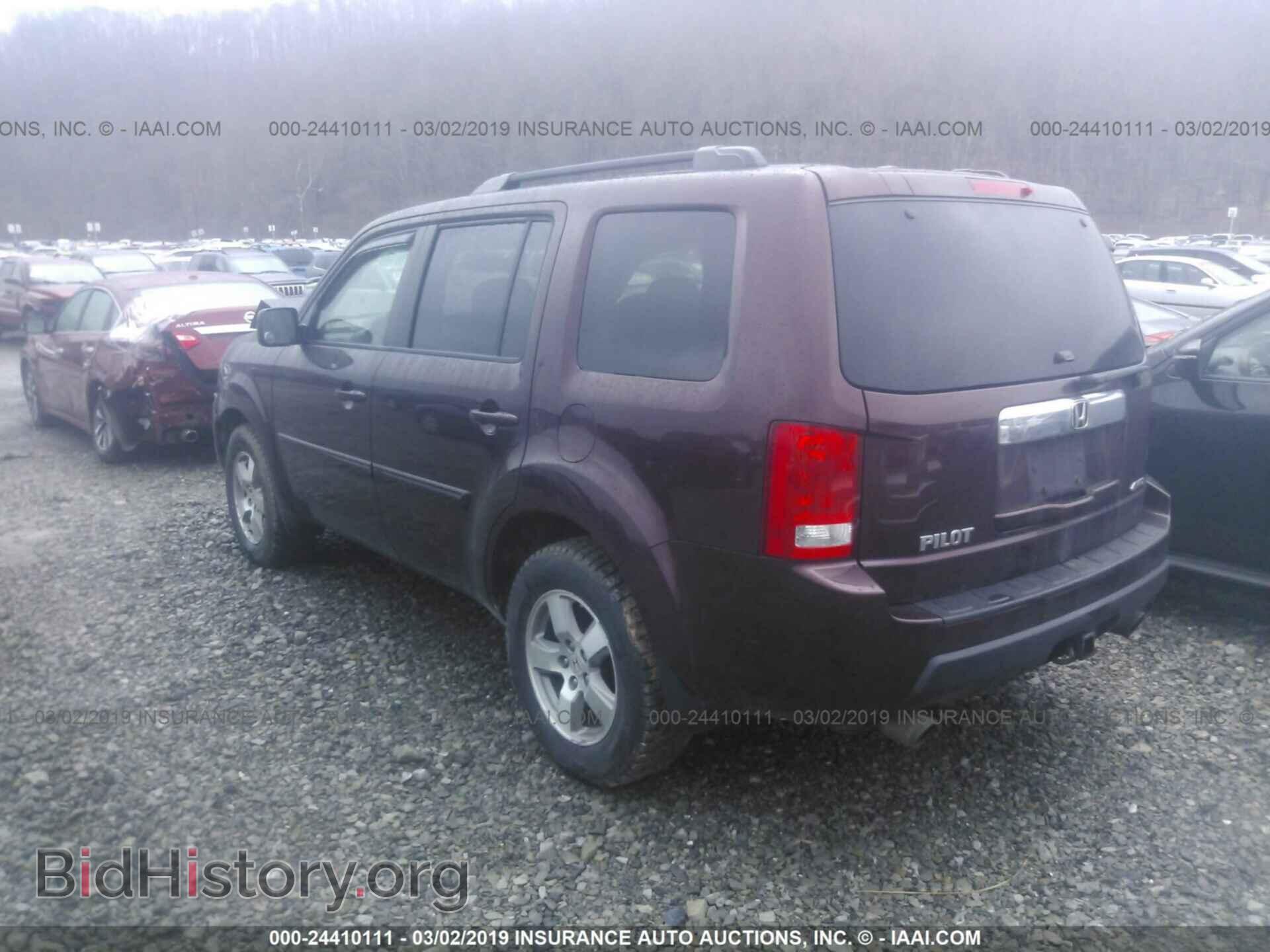 2010 HONDA PILOT - VIN: 5FNYF4H56AB011922 - Фото 3