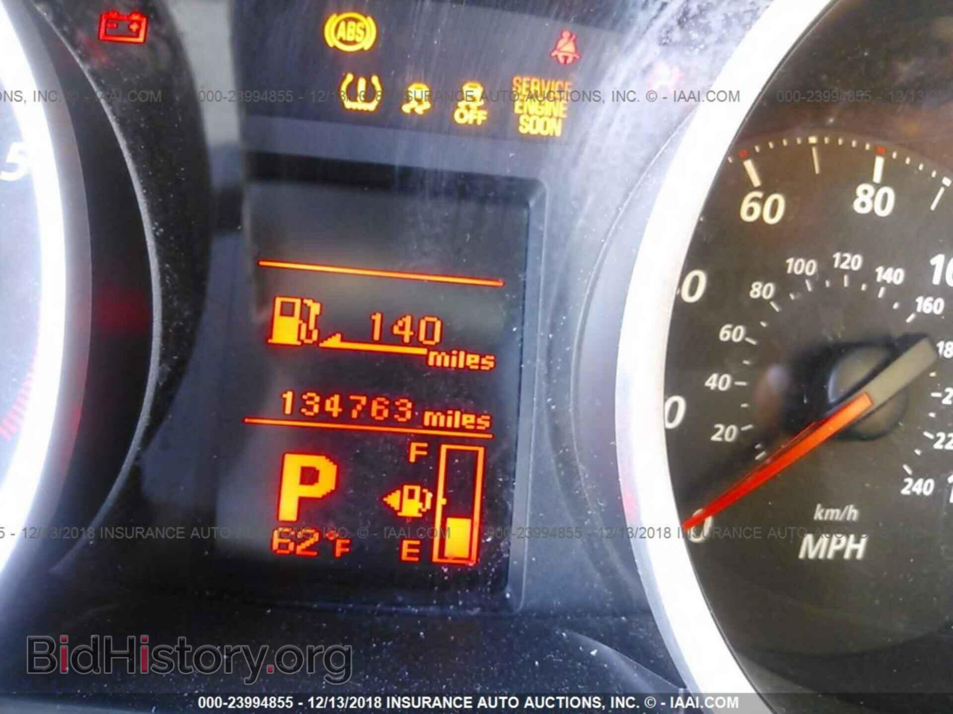 2011 MITSUBISHI LANCER - VIN: JA32U2FUXBU015912 - Фото 7
