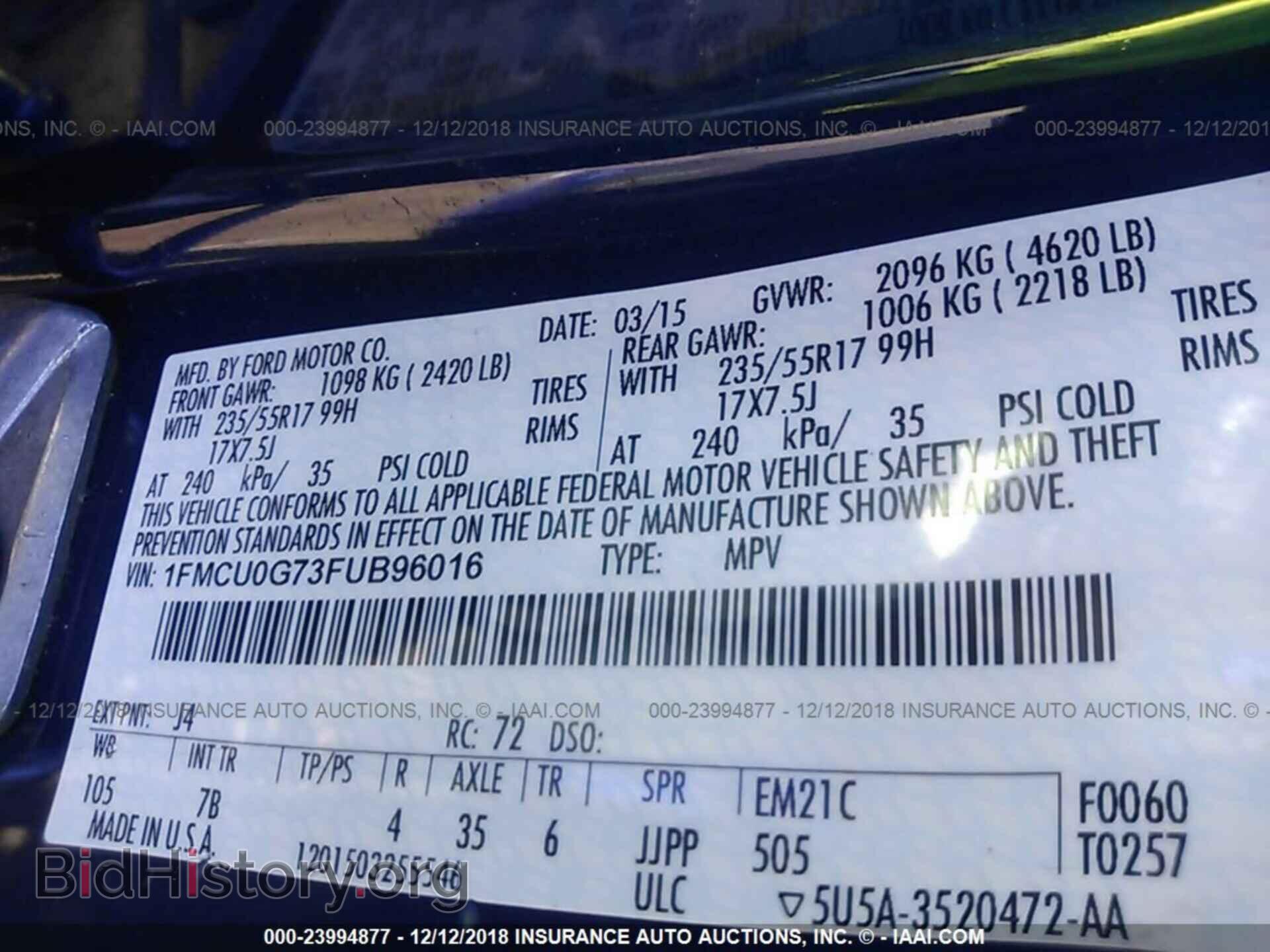 2015 FORD ESCAPE - VIN: 1FMCU0G73FUB96016 - Фото 9