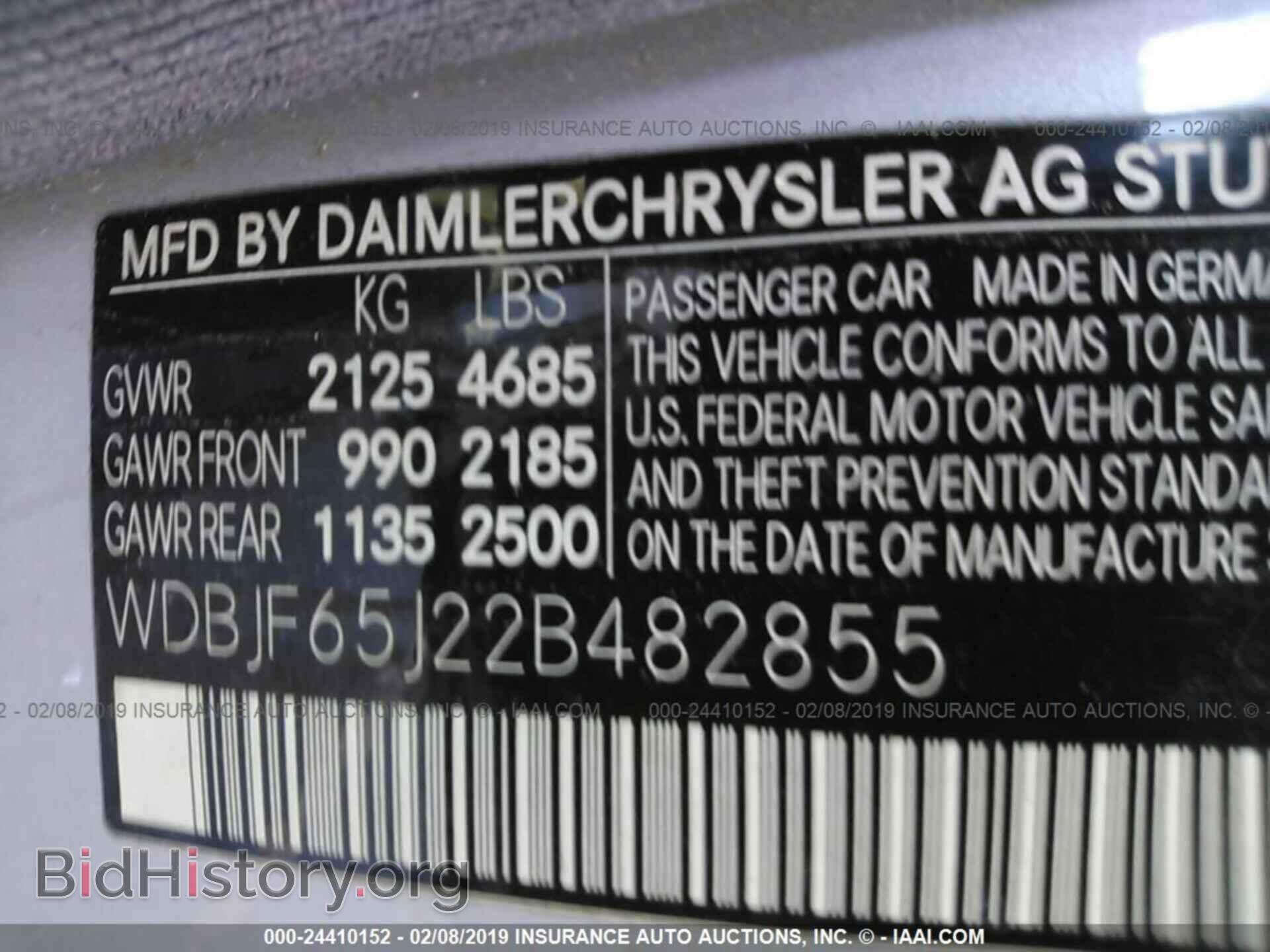 2002 MERCEDES-BENZ E - VIN: WDBJF65J22B482855 - Фото 9