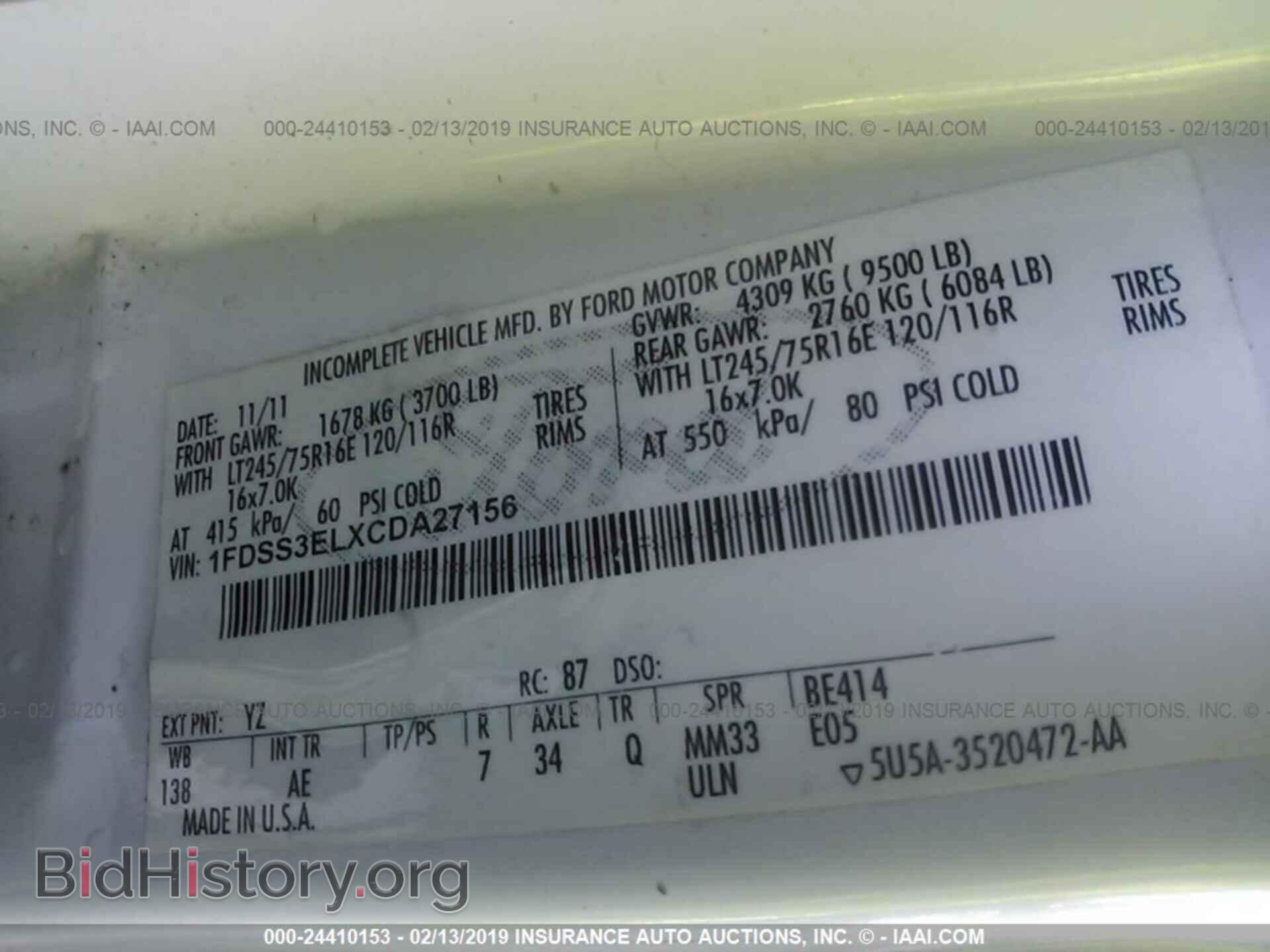 2012 FORD ECONOLINE - VIN: 1FDSS3ELXCDA27156 - Photo 9