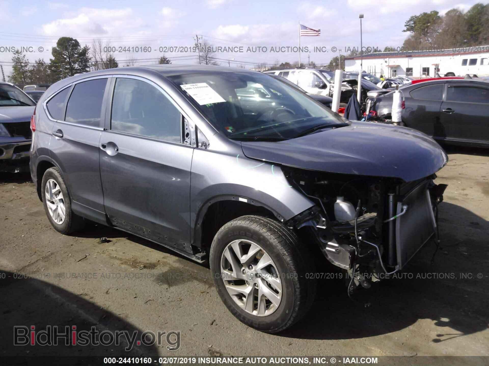 Photo 2HKRM3H57FH506868 - HONDA CR-V 2015