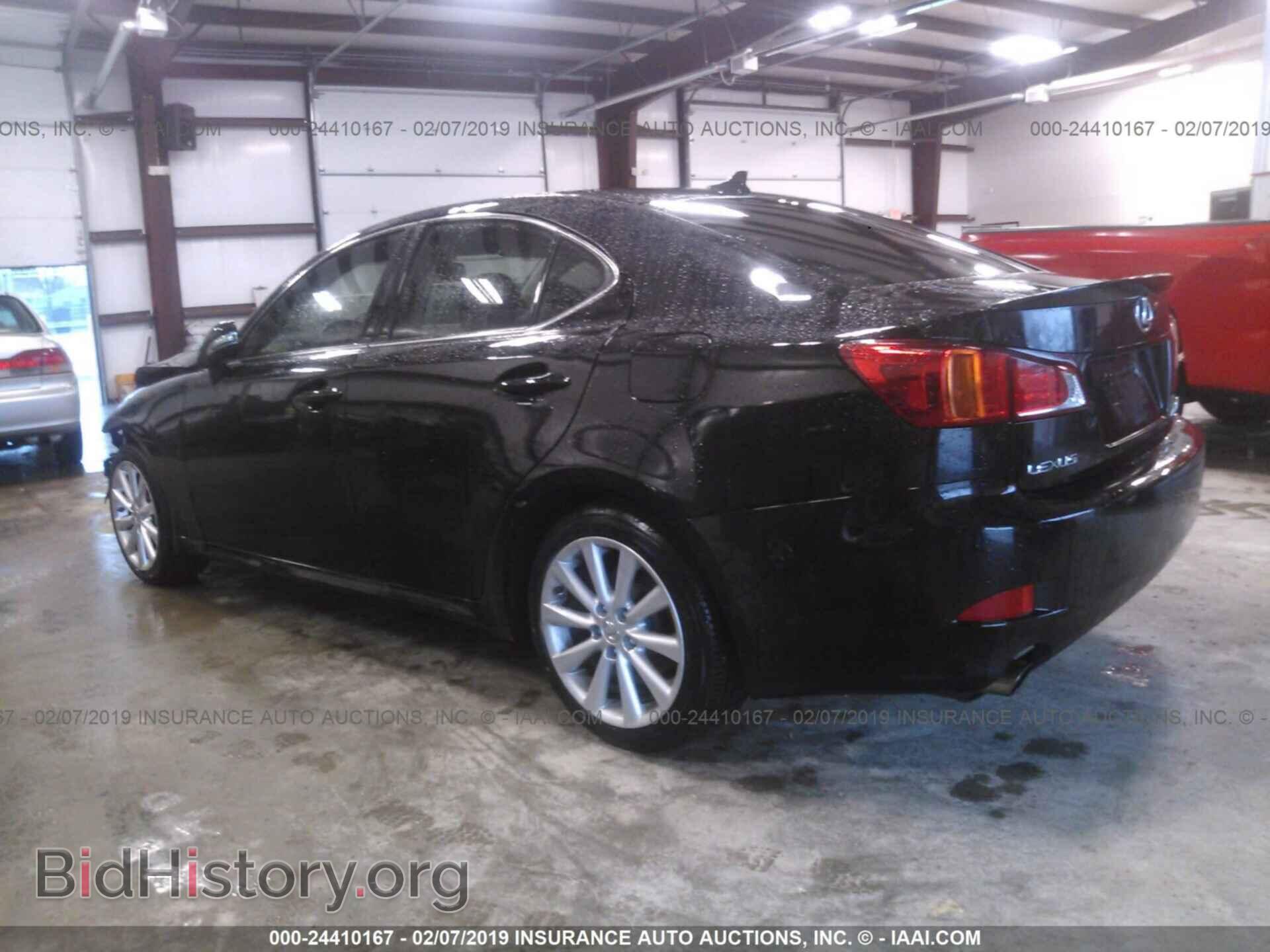 2010 LEXUS IS - VIN: JTHCF5C25A5037537 - Фото 3
