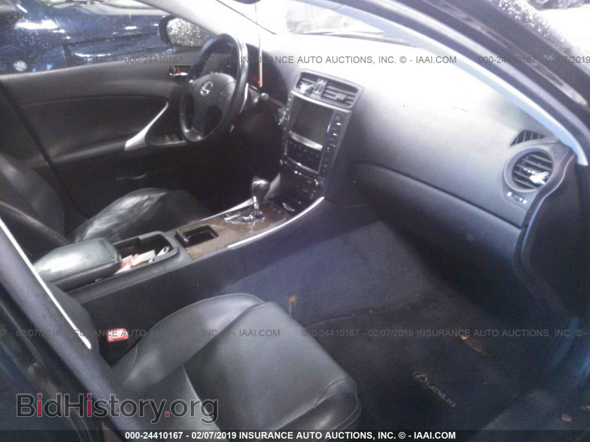 2010 LEXUS IS - VIN: JTHCF5C25A5037537 - Фото 5