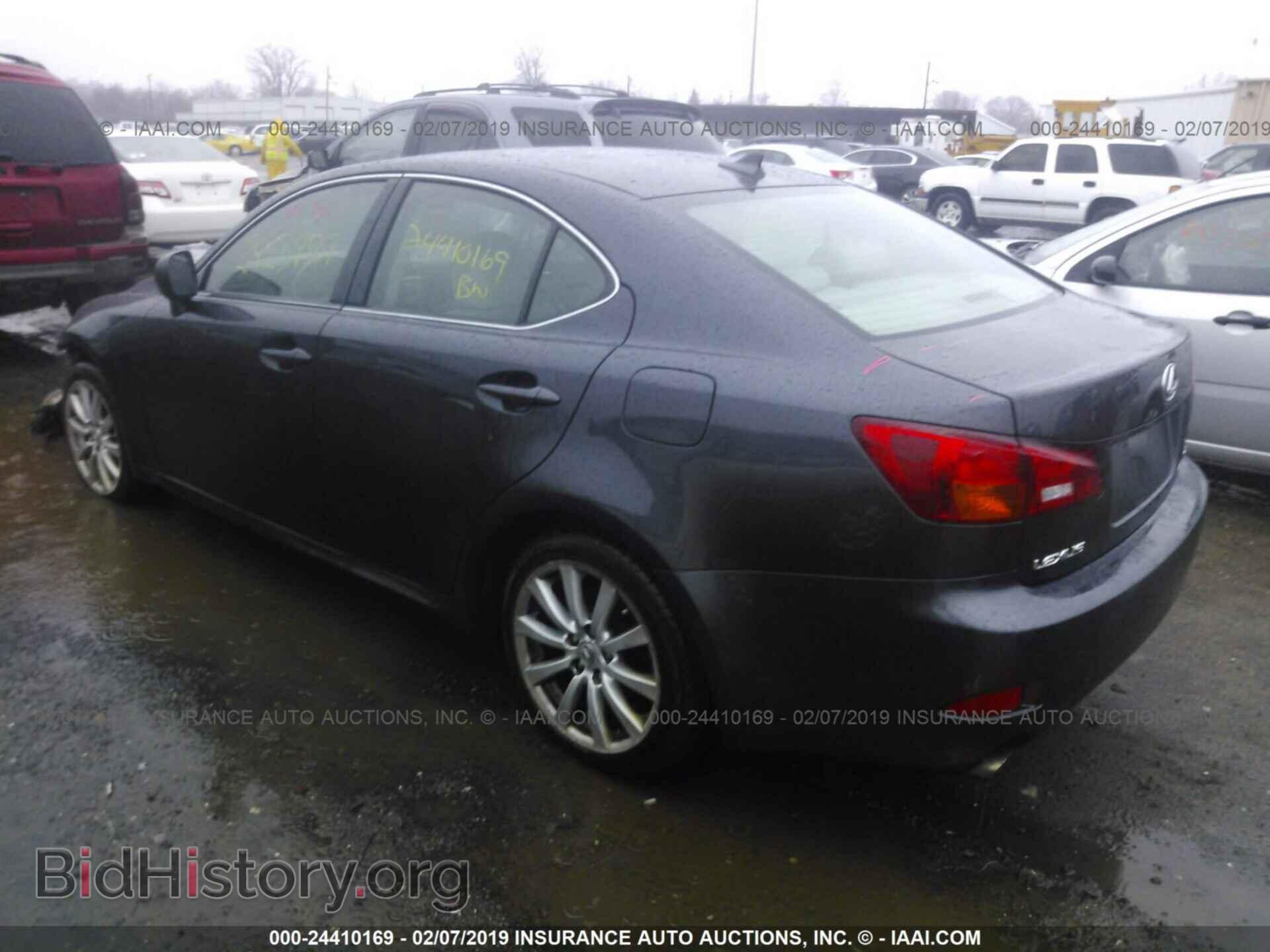 2007 LEXUS IS - VIN: JTHCK262575008988 - Photo 3