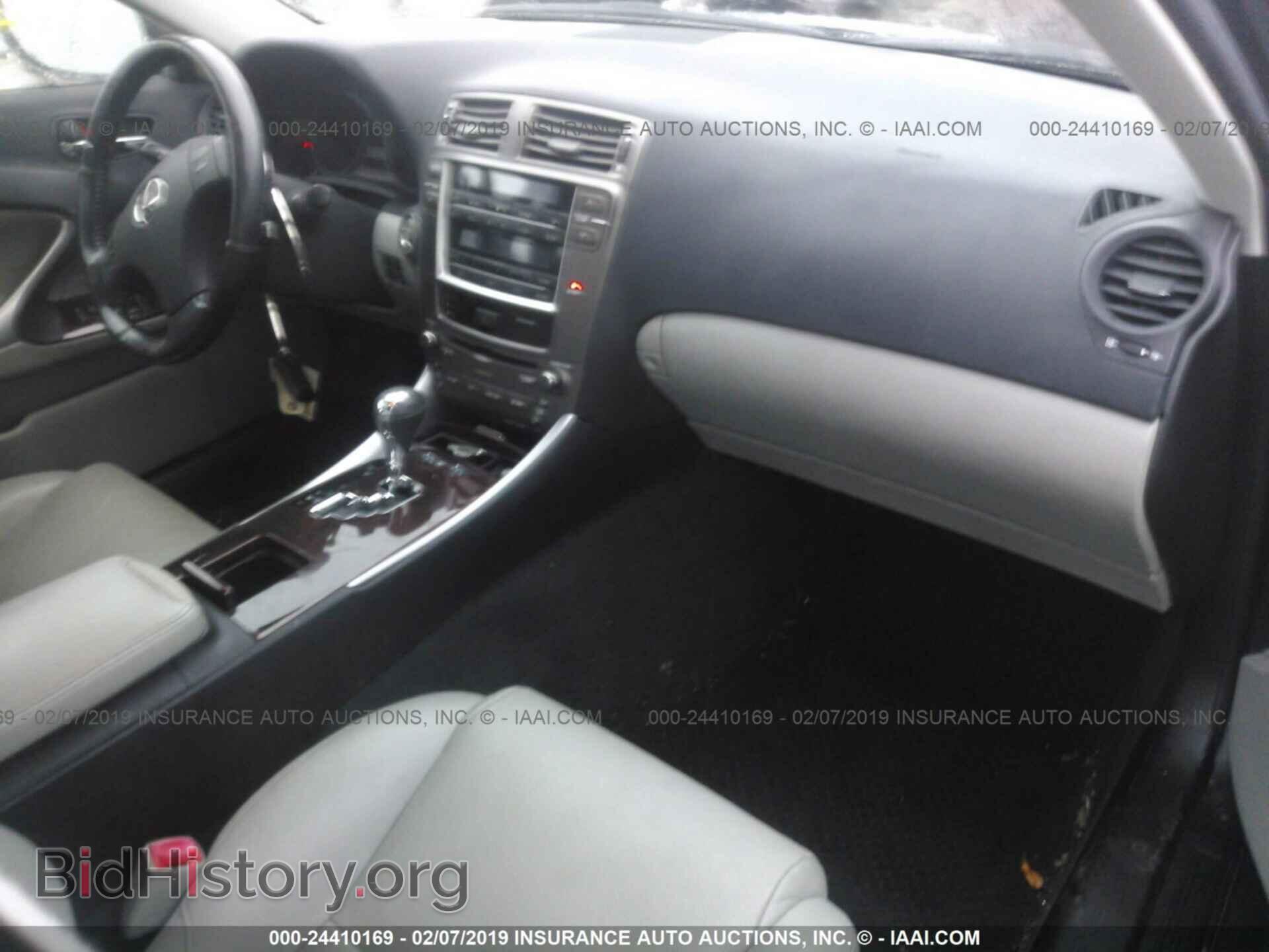 2007 LEXUS IS - VIN: JTHCK262575008988 - Photo 5