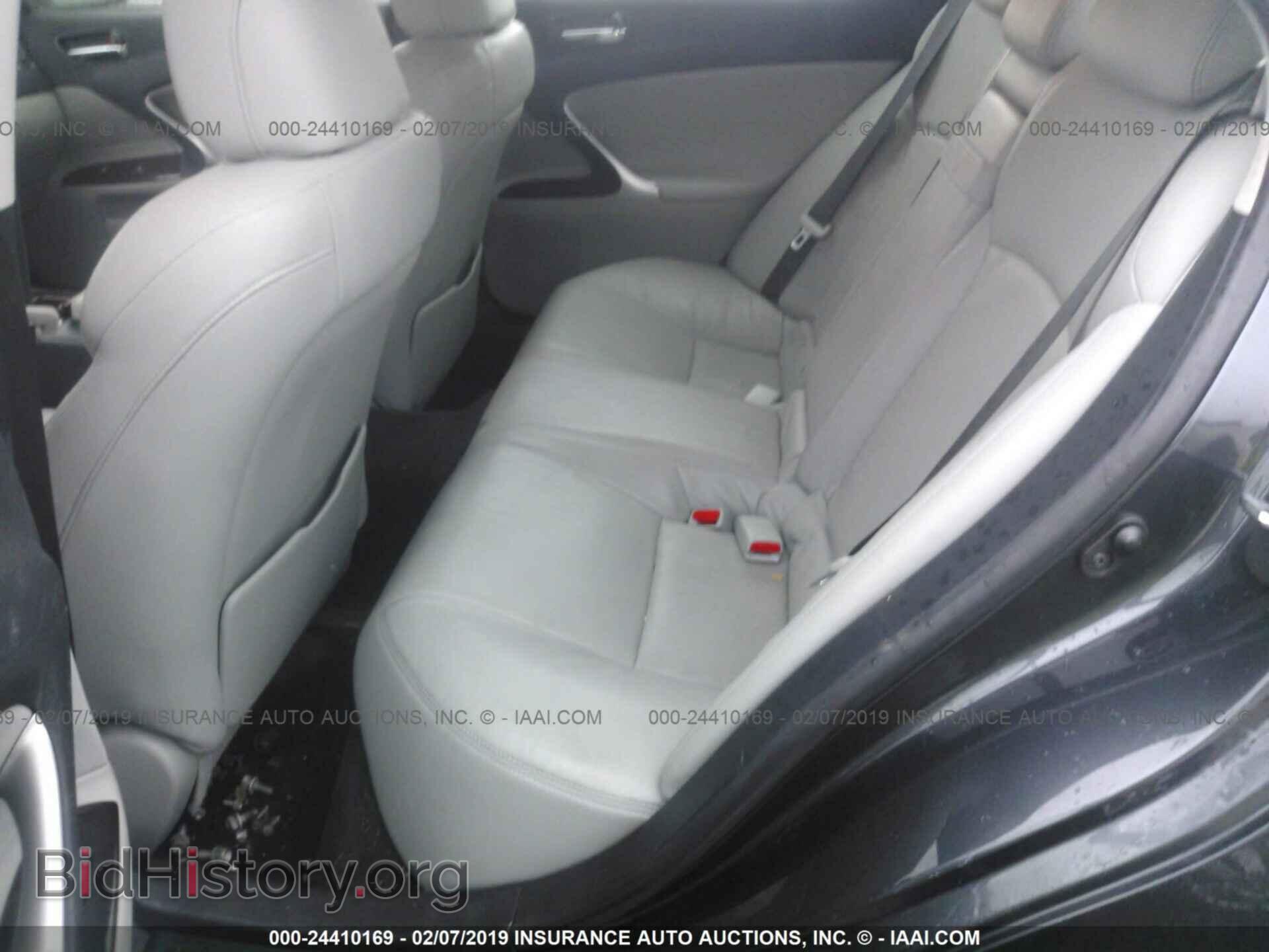 2007 LEXUS IS - VIN: JTHCK262575008988 - Photo 8