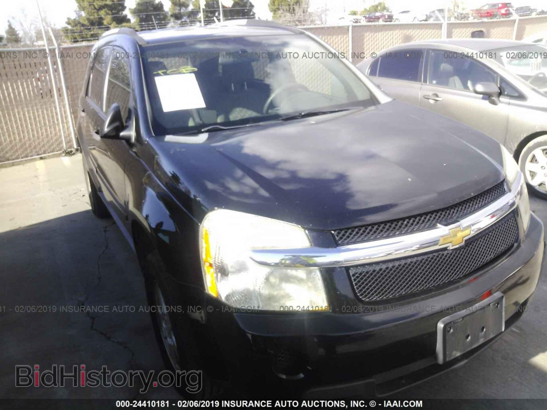 Photo 2CNDL13F986014167 - CHEVROLET EQUINOX 2008